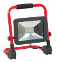 PROJECTEUR 50 W LED  + 5ML CABLE IP65 REF PPL50P